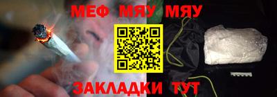 ГАЛЛЮЦИНОГЕННЫЕ ГРИБЫ Кунгур