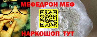 амф Кулебаки