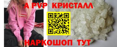 ГАЛЛЮЦИНОГЕННЫЕ ГРИБЫ Кунгур