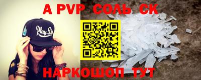 ГАЛЛЮЦИНОГЕННЫЕ ГРИБЫ Кунгур