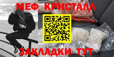 амф Кулебаки