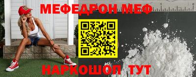 ГАЛЛЮЦИНОГЕННЫЕ ГРИБЫ Кунгур