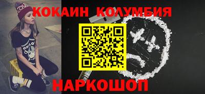 эйфоретик Кумертау