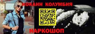 эйфоретик Кумертау