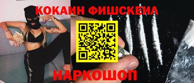 эйфоретик Кумертау