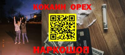 амф Кулебаки