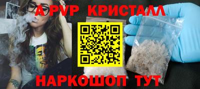 ГАЛЛЮЦИНОГЕННЫЕ ГРИБЫ Кунгур