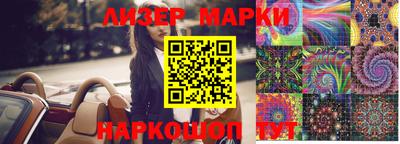 эйфоретик Кумертау