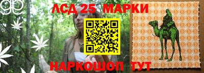 эйфоретик Кумертау