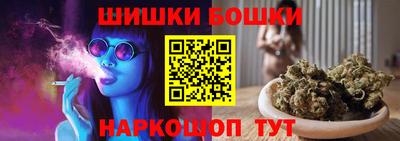ГАЛЛЮЦИНОГЕННЫЕ ГРИБЫ Кунгур