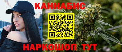 ГАЛЛЮЦИНОГЕННЫЕ ГРИБЫ Кунгур