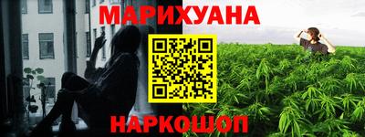 эйфоретик Кумертау