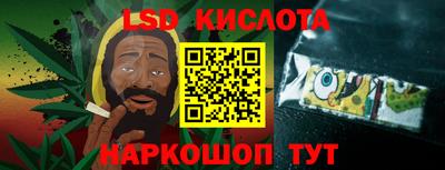 эйфоретик Кумертау