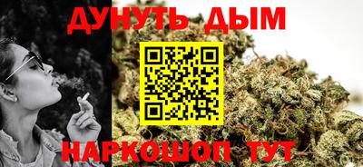 эйфоретик Кумертау