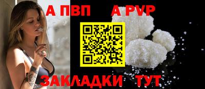 эйфоретик Кумертау