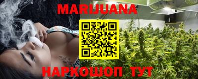 ГАЛЛЮЦИНОГЕННЫЕ ГРИБЫ Кунгур