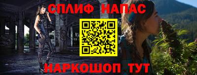 амф Кулебаки