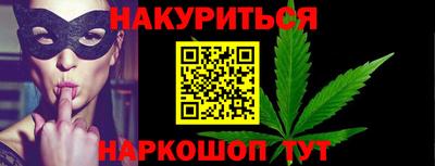 амф Кулебаки
