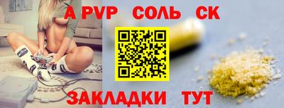 ГАЛЛЮЦИНОГЕННЫЕ ГРИБЫ Кунгур