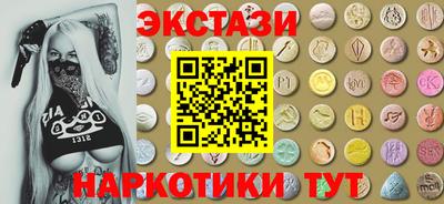 эйфоретик Кумертау
