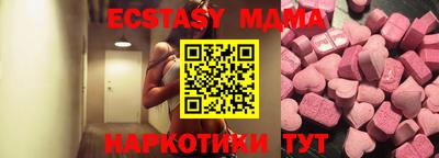 амф Кулебаки