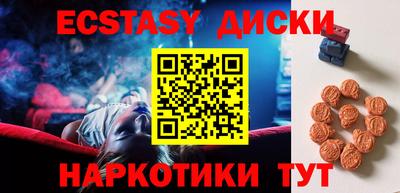 амф Кулебаки