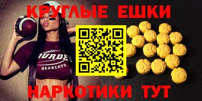 ГАЛЛЮЦИНОГЕННЫЕ ГРИБЫ Кунгур