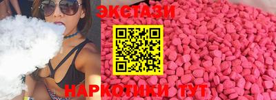 амф Кулебаки