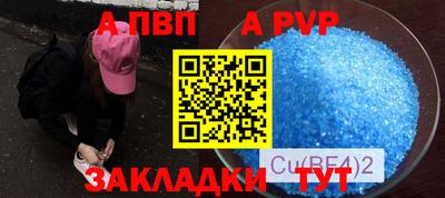 амф Кулебаки