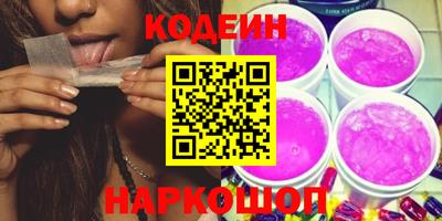 ГАЛЛЮЦИНОГЕННЫЕ ГРИБЫ Кунгур