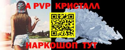 ГАЛЛЮЦИНОГЕННЫЕ ГРИБЫ Кунгур