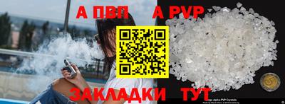 ГАЛЛЮЦИНОГЕННЫЕ ГРИБЫ Кунгур