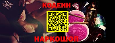ГАЛЛЮЦИНОГЕННЫЕ ГРИБЫ Кунгур