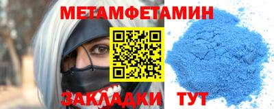 ГАЛЛЮЦИНОГЕННЫЕ ГРИБЫ Кунгур