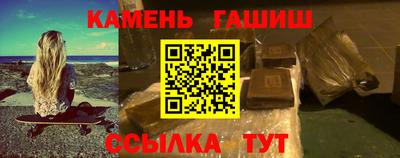 эйфоретик Кумертау