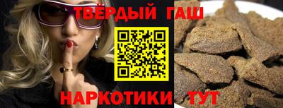эйфоретик Кумертау