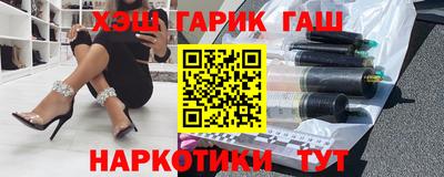 эйфоретик Кумертау