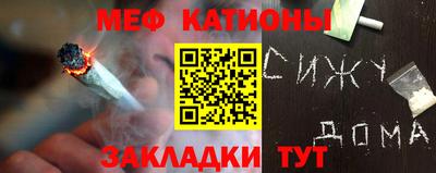 эйфоретик Кумертау